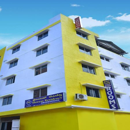 Shreyas Residency Hotel Mysore Exterior foto